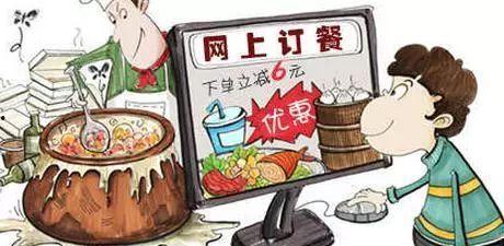 潜规则全书 吃瓜群众在七零,七零年代吃瓜群众的生存智慧