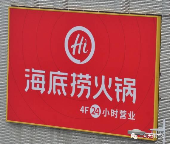 独家爆料网免费入口